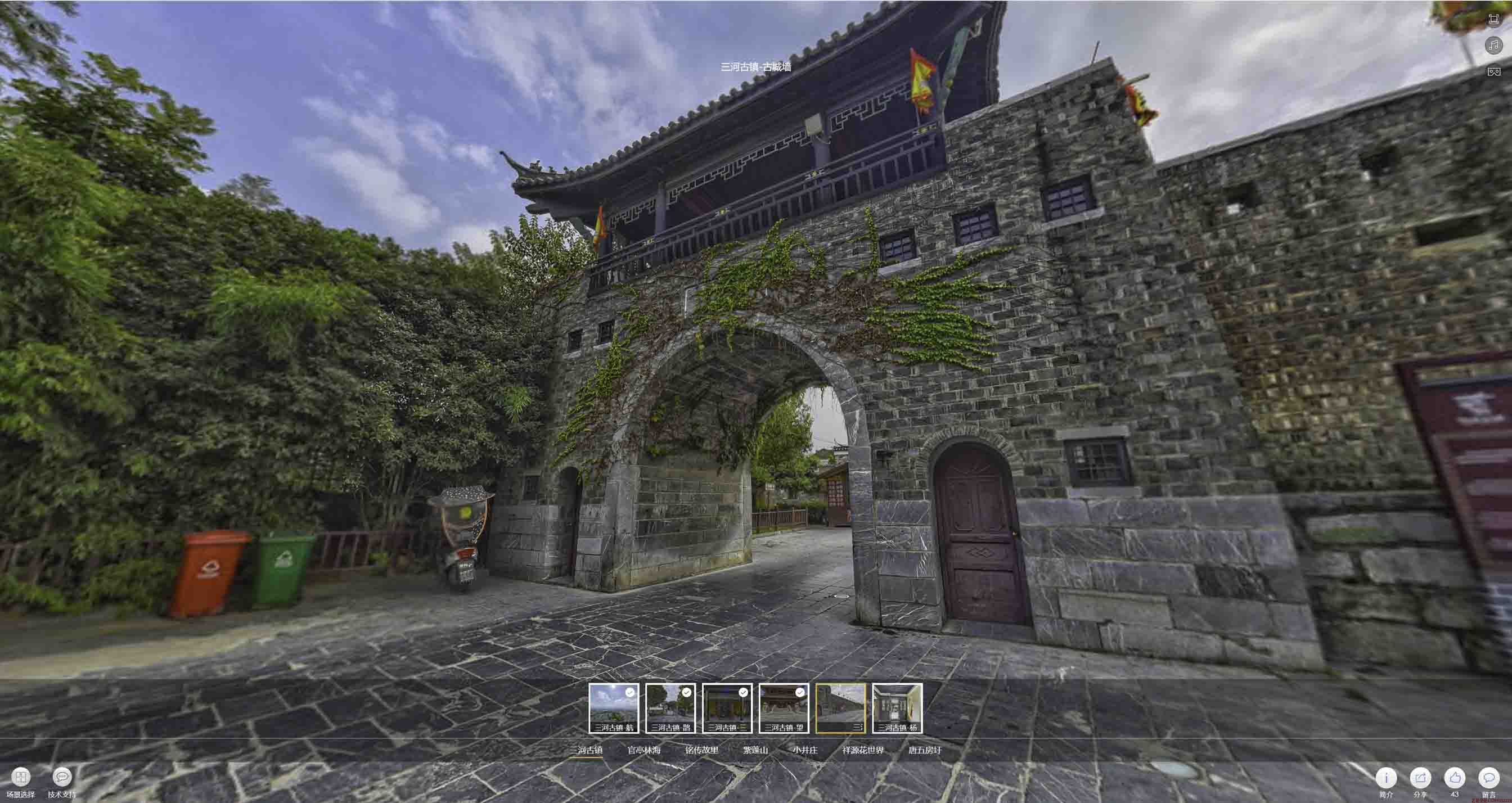 宜君全景拍摄技巧：捕捉完美全景图像在手绘地图中的创意应用