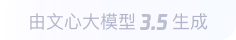 宜君360全景影像与AR技术的结合：为用户带来前所未有的手绘地图体验
